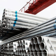 Galvanized welded steel pipes factory in Tianjin